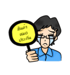 changvan（個別スタンプ：12）