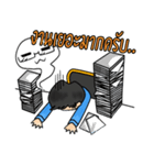 changvan（個別スタンプ：16）