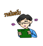 changvan（個別スタンプ：20）