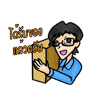 changvan（個別スタンプ：22）