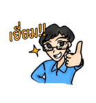 changvan（個別スタンプ：23）
