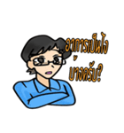 changvan（個別スタンプ：24）