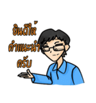 changvan（個別スタンプ：28）