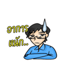 changvan（個別スタンプ：36）