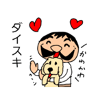 偉そうなヒゲのサラリーマン「ヒゲさん」（個別スタンプ：1）