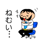 偉そうなヒゲのサラリーマン「ヒゲさん」（個別スタンプ：10）