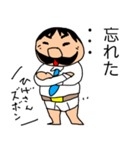 偉そうなヒゲのサラリーマン「ヒゲさん」（個別スタンプ：13）