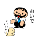 偉そうなヒゲのサラリーマン「ヒゲさん」（個別スタンプ：23）