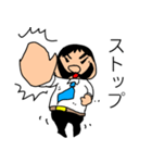 偉そうなヒゲのサラリーマン「ヒゲさん」（個別スタンプ：25）