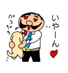 偉そうなヒゲのサラリーマン「ヒゲさん」（個別スタンプ：26）