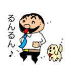 偉そうなヒゲのサラリーマン「ヒゲさん」（個別スタンプ：33）
