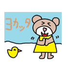 かわいい日常会話スタンプ162（個別スタンプ：10）