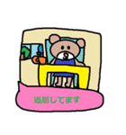 かわいい日常会話スタンプ162（個別スタンプ：28）