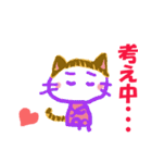 猫好き、にゃんこLOVEのスタンプ（個別スタンプ：15）