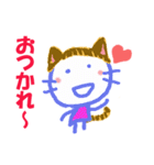 猫好き、にゃんこLOVEのスタンプ（個別スタンプ：18）