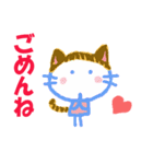 猫好き、にゃんこLOVEのスタンプ（個別スタンプ：21）