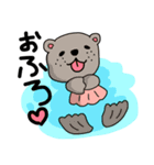 あにま（個別スタンプ：11）