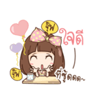 Milin in love.（個別スタンプ：11）