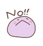 ぷにぽよ（個別スタンプ：2）
