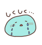 ぷにぽよ（個別スタンプ：4）