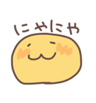 ぷにぽよ（個別スタンプ：9）