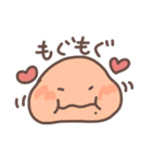 ぷにぽよ（個別スタンプ：11）