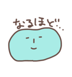 ぷにぽよ（個別スタンプ：16）