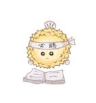 Cute puffer-Rolling's daily life（個別スタンプ：18）