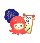 Cute puffer-Rolling's daily life（個別スタンプ：20）