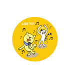 sweet friendship of bobo＆mung chi（個別スタンプ：2）