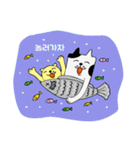 sweet friendship of bobo＆mung chi（個別スタンプ：3）