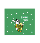 sweet friendship of bobo＆mung chi（個別スタンプ：8）