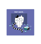 sweet friendship of bobo＆mung chi（個別スタンプ：12）