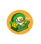 sweet friendship of bobo＆mung chi（個別スタンプ：13）