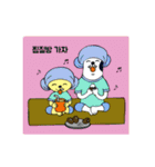 sweet friendship of bobo＆mung chi（個別スタンプ：15）