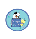 sweet friendship of bobo＆mung chi（個別スタンプ：19）