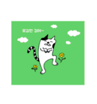sweet friendship of bobo＆mung chi（個別スタンプ：21）