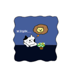 sweet friendship of bobo＆mung chi（個別スタンプ：23）