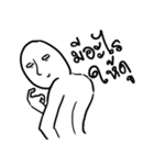 Doobidoob（個別スタンプ：1）