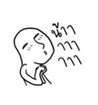 Doobidoob（個別スタンプ：3）