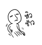 Doobidoob（個別スタンプ：4）