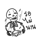 Doobidoob（個別スタンプ：5）
