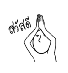 Doobidoob（個別スタンプ：6）