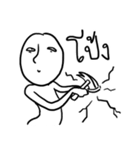 Doobidoob（個別スタンプ：8）