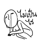 Doobidoob（個別スタンプ：16）