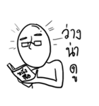 Doobidoob（個別スタンプ：18）