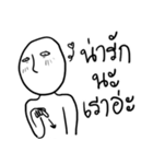 Doobidoob（個別スタンプ：22）
