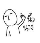 Doobidoob（個別スタンプ：24）