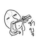 Doobidoob（個別スタンプ：25）