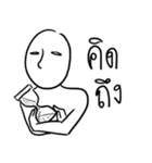 Doobidoob（個別スタンプ：27）